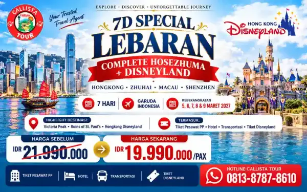 7 Hari Special Lebaran Hongkong Macau Disneyland 1