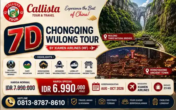 Tour 7D Chongqing Wulong 1