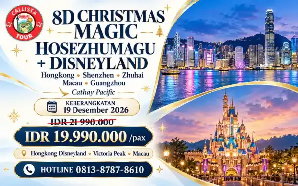 Paket Tour 8 Hari Christmas Magic Hongkong Disneyland