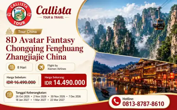 8D Avatar Fantasy Chongqing Fenghuang Zhangjiajie China 1