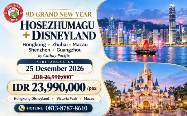 9 Hari Grand New Year Hongkong Disneyland 1