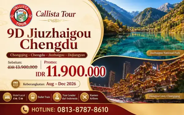 9D Jiuzhaigou Chengdu 1