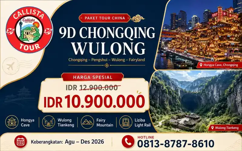 Paket Tour 9D Tour Chongqing Wulong Pengshui Fairy Mountain