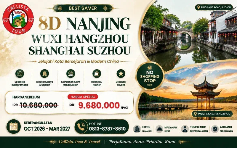 8D Nanjing Wuxi Hangzhou Shanghai Suzhou