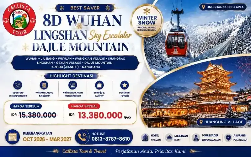 8D Wuhan Lingshan Sky Escalator Dajue Mountain