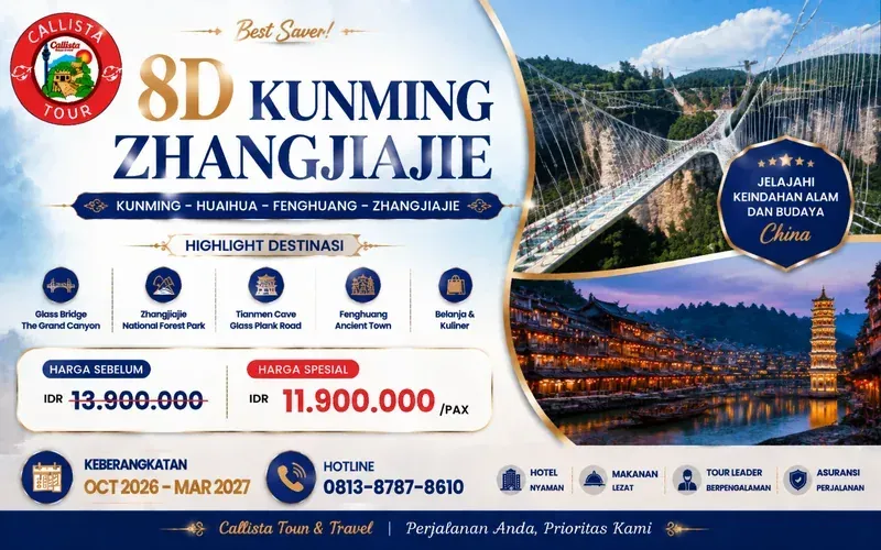 8D Kunming Zhangjiajie Glass Bridge