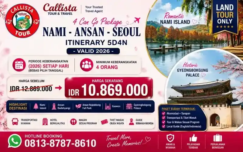 4 Can Go Nami Ansan Seoul  Land Tour 5D
