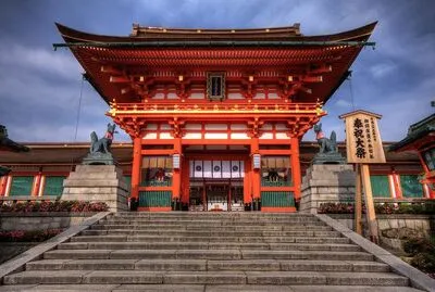 Tour Jepang 2 Can Go