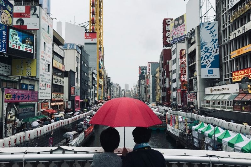10-day-japan-tour_large.jpg