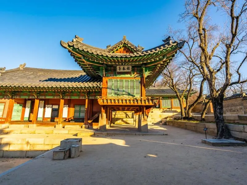 7D6N Korea Trip  Mulai 13 Jutaan