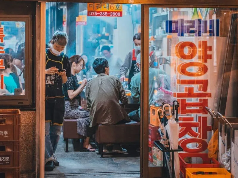 Daegu Korean Restaurant - Nikmati Kuliner Autentik & Tour Korea Seru 2025