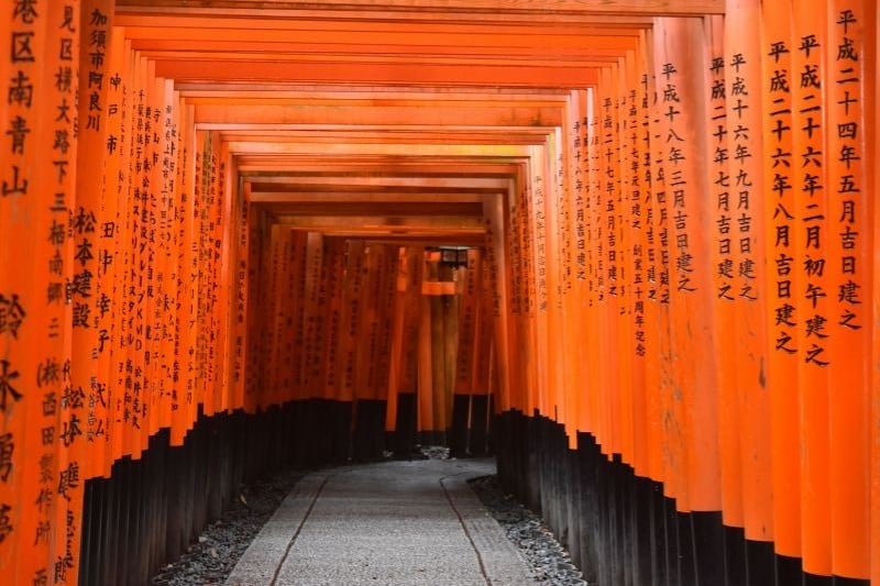 fushimi-inari-kyoto-jepang_large.jpg