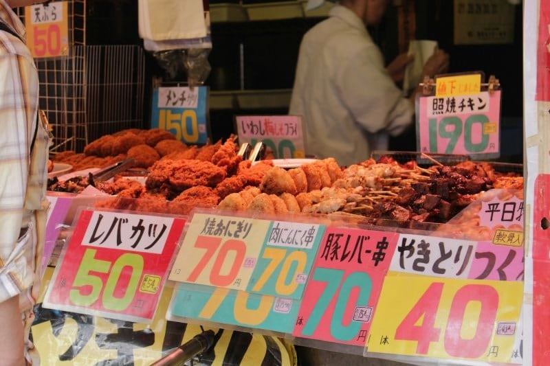 halal-food-tokyo_large.jpg