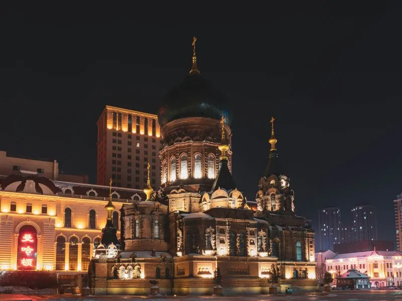 Tour China Harbin Harga Mulai 15 Jutaan