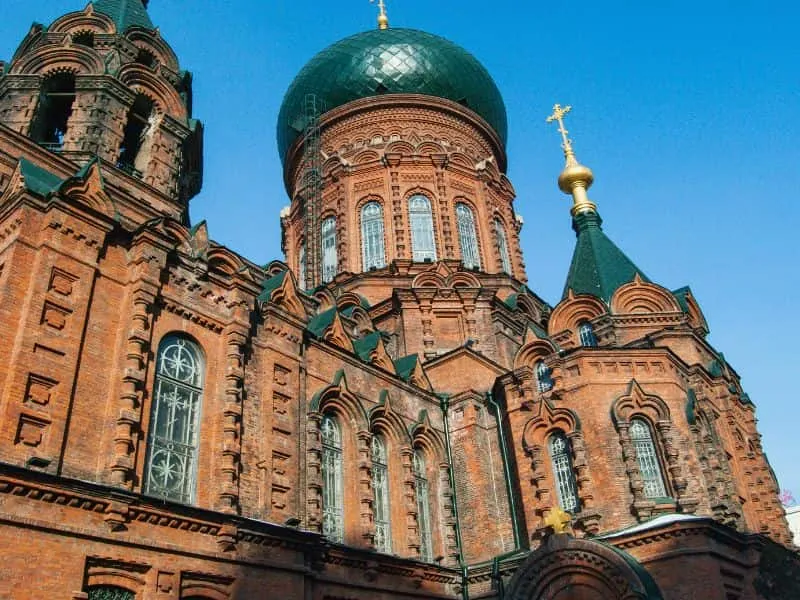 Harbin Grand Tour 2026 - Mulai 19 Jutaan