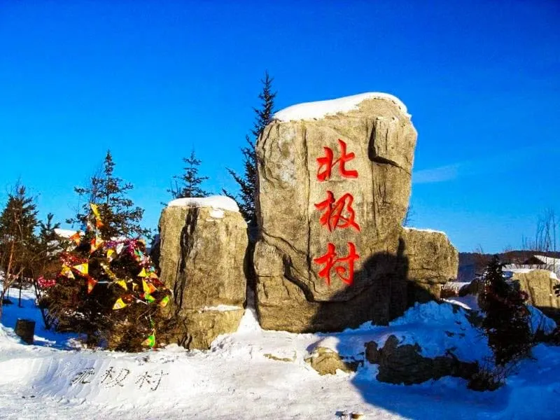 Harga Tour China 2024: Destinasi Seperti Negeri Dongeng di Tiongkok