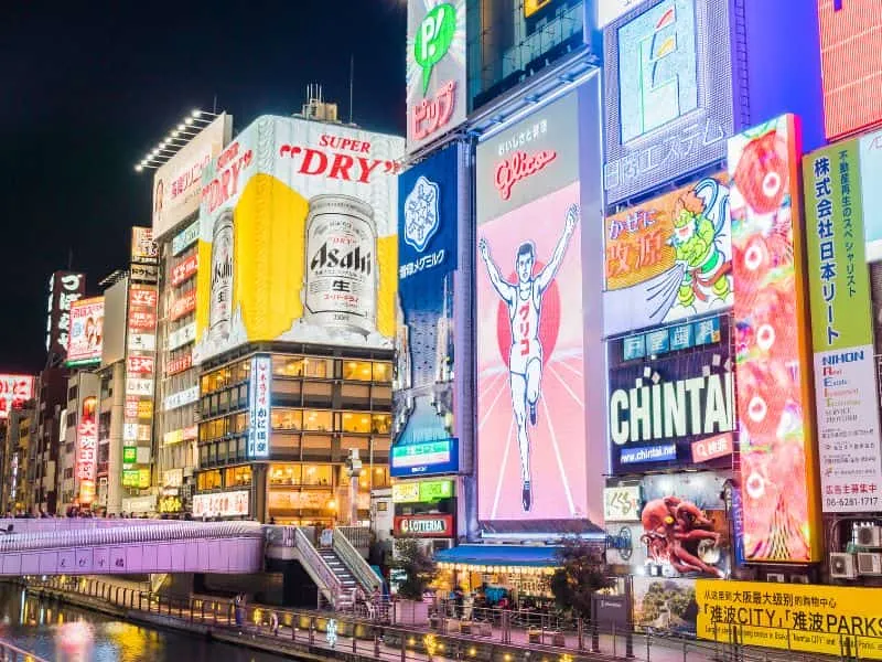 Hotel Murah di Tokyo Jepang Mulai 200rb-an! Cek Disini