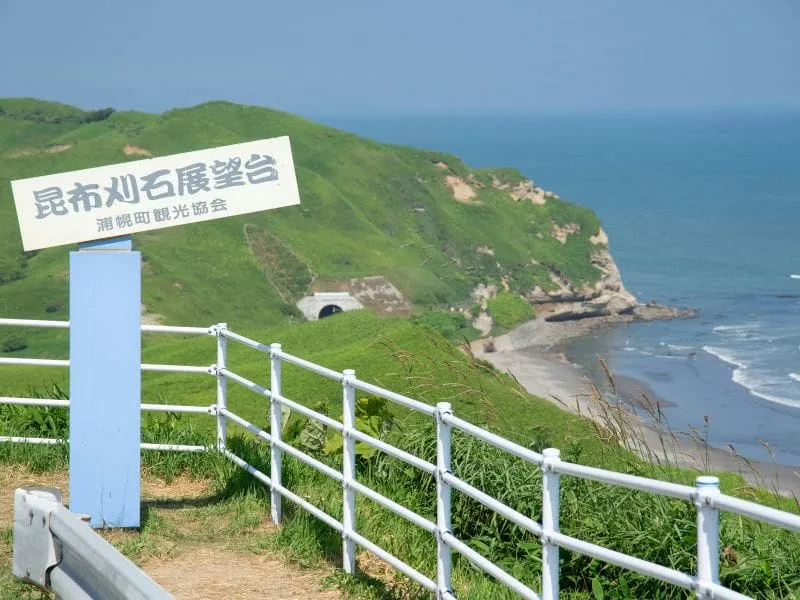 Trip Korea Jeju 2026 - Mulai 14 Jutaan