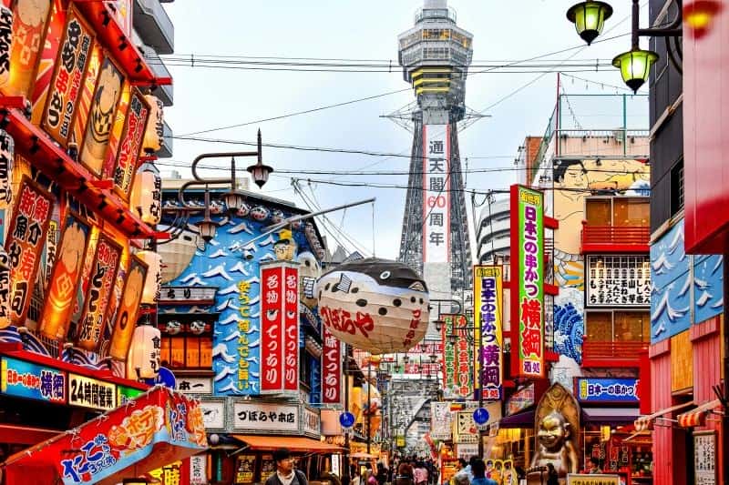 itinerary-jepang-7-hari_large.jpg