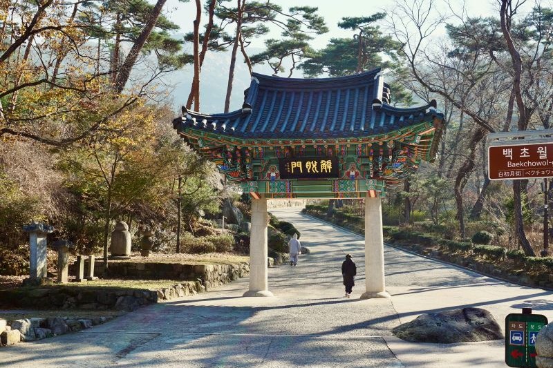 korea-tour-package-from-jakarta_large.jpg
