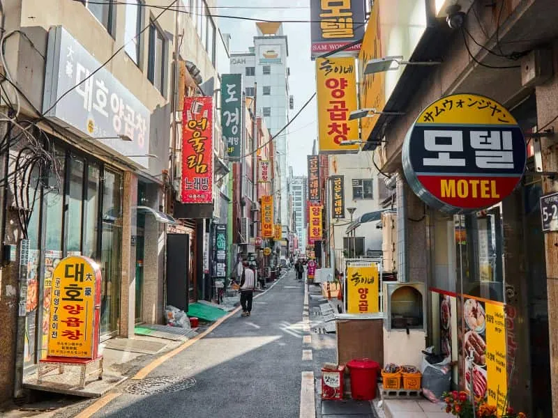 Liburan ke Korea Tanpa Bisa Bahasa Inggris