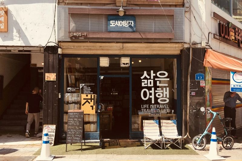 mangwon-dong-korea_large.jpg