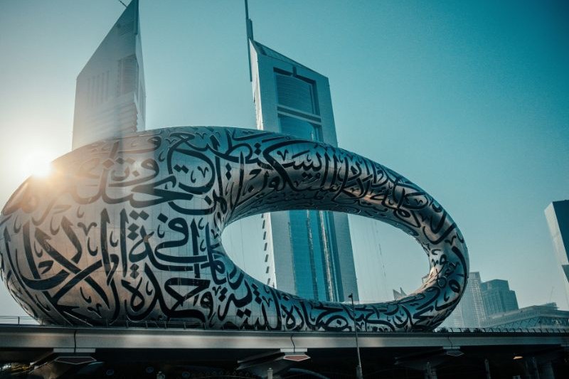 museum-of-the-future-dubai_large.jpg