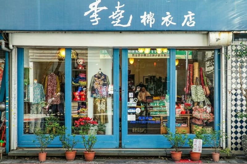oleh-oleh-khas-taiwan_large.jpg