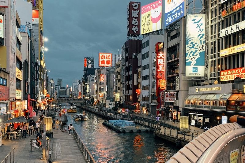 osaka-tour_large.jpg