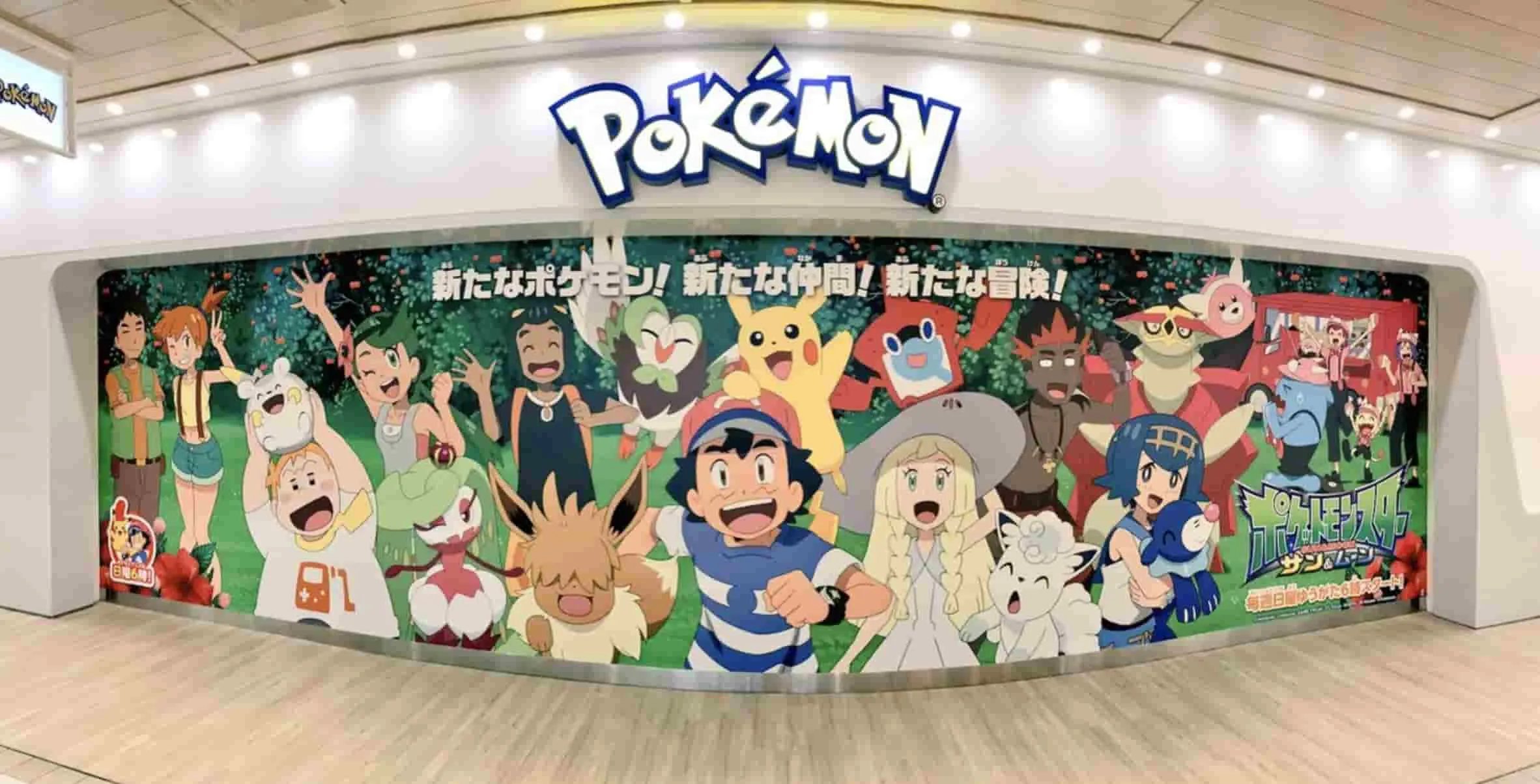 Paket Liburan ke Jepang Termasuk Tiket Pesawat 2023: Destinasi Tempat Selfie Untuk Pecinta Anime Di Jepang