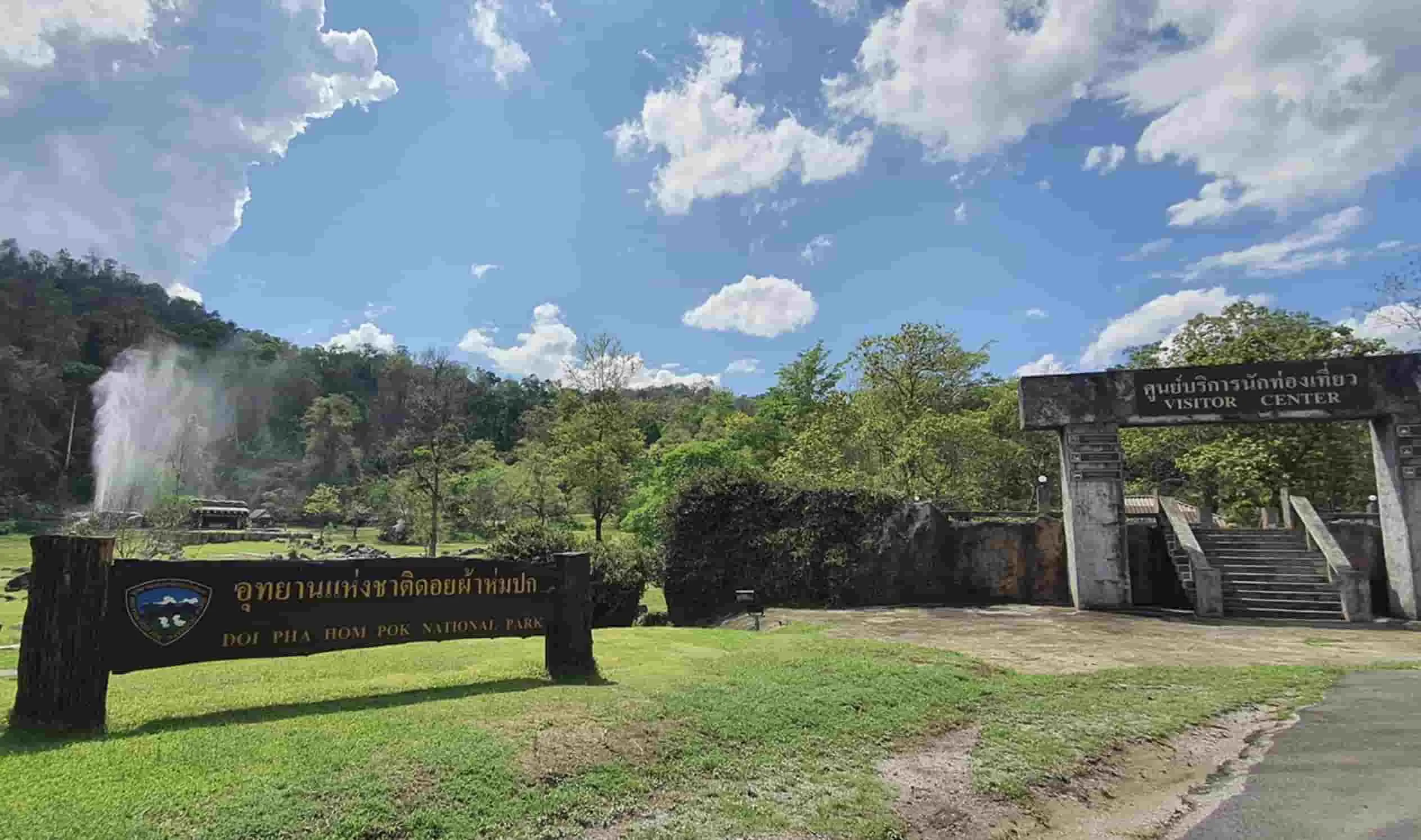 Paket Liburan Thailand: Destinasi Gunung Tertinggi Di Thailand, Kamu Wajib Kesini!