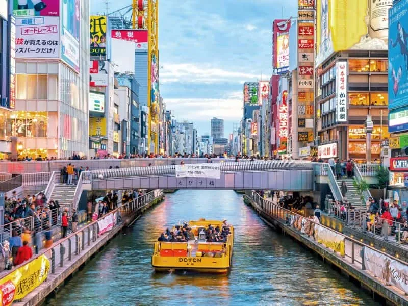 Paket Private Tour Jepang: Bisa Book Sekarang!