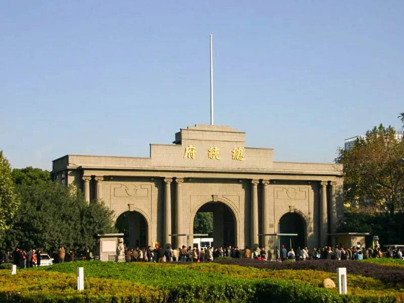 Paket Tour China 7 Hari 5 Malam: Jelajahi Wisata di Nanjing!