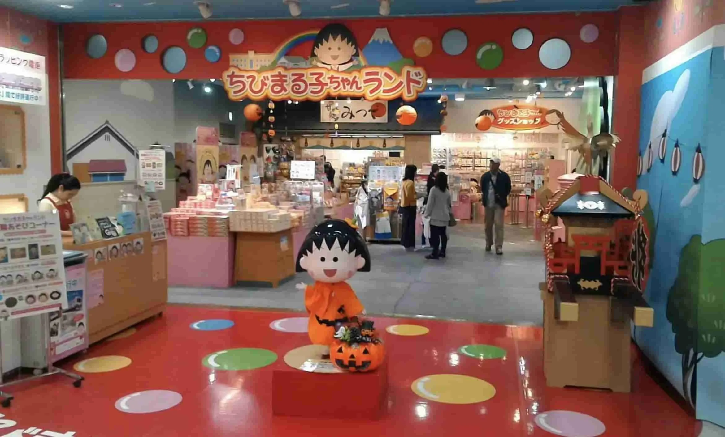 Paket Tour Jepang 5 Hari 4 Malam Berapa: Liburan Seru Di Chibi Maruko-Chan Land
