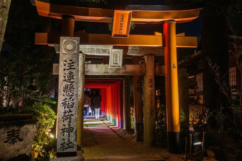paket-tour-jepang-fukuoka_large.jpg