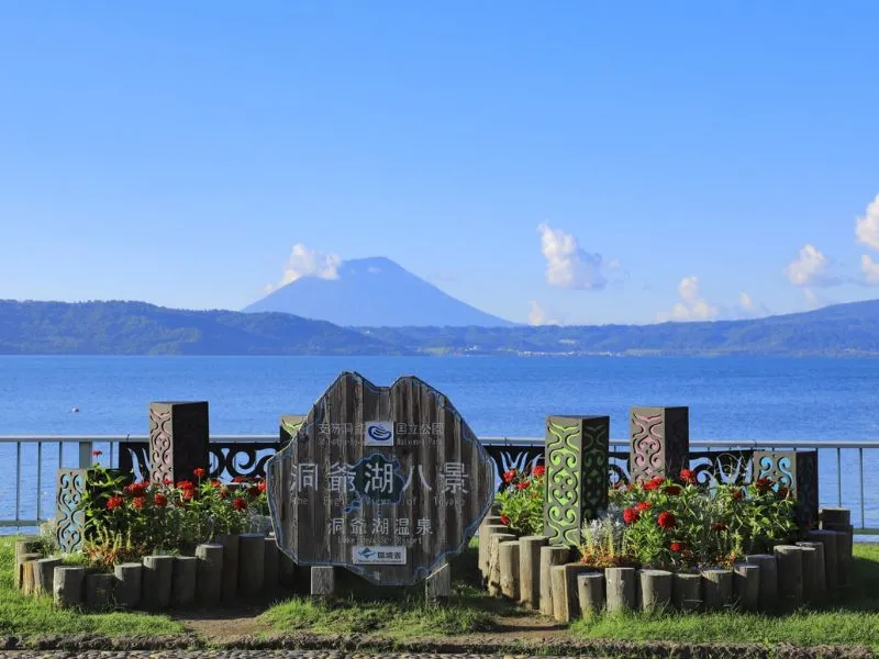 Tour Hokkaido 2026 Mulai Rp20 Juta