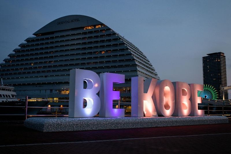 paket-tour-jepang-kobe_large.jpg