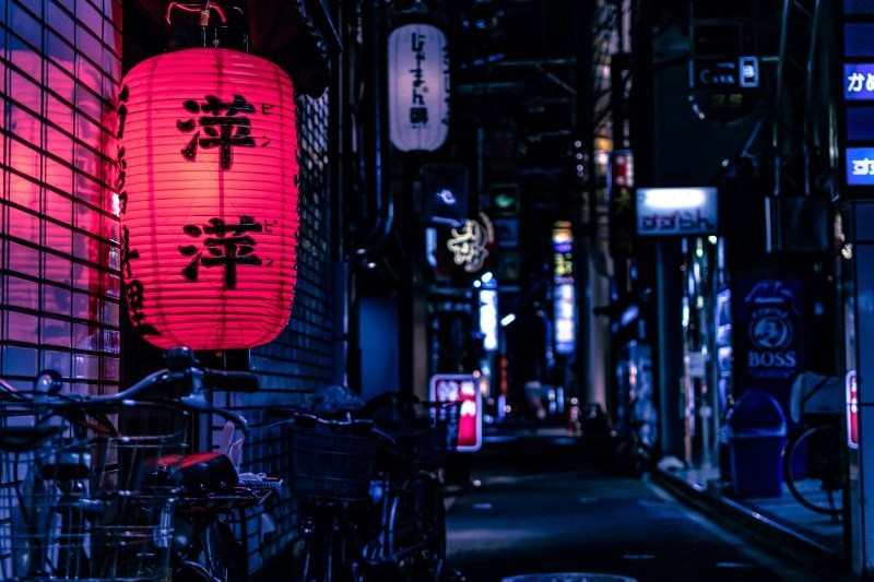 paket-tour-jepang-murah-2026_large.jpg