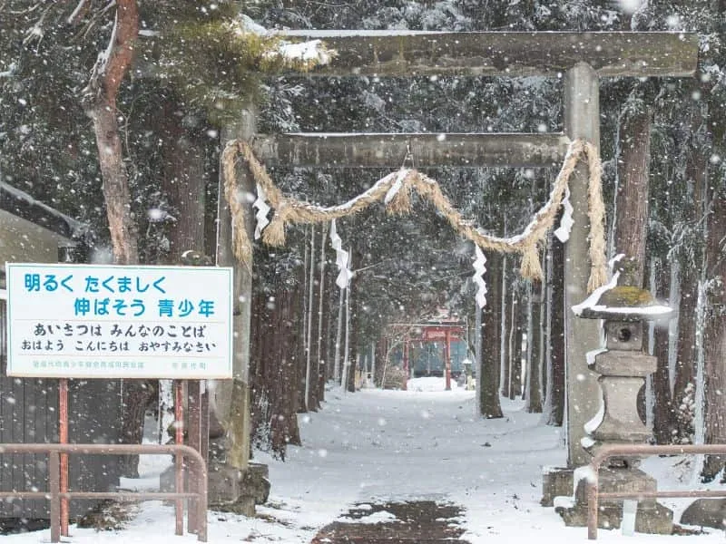 Paket Tour Jepang Tohoku, Harga Mulai 15 Jutaan!