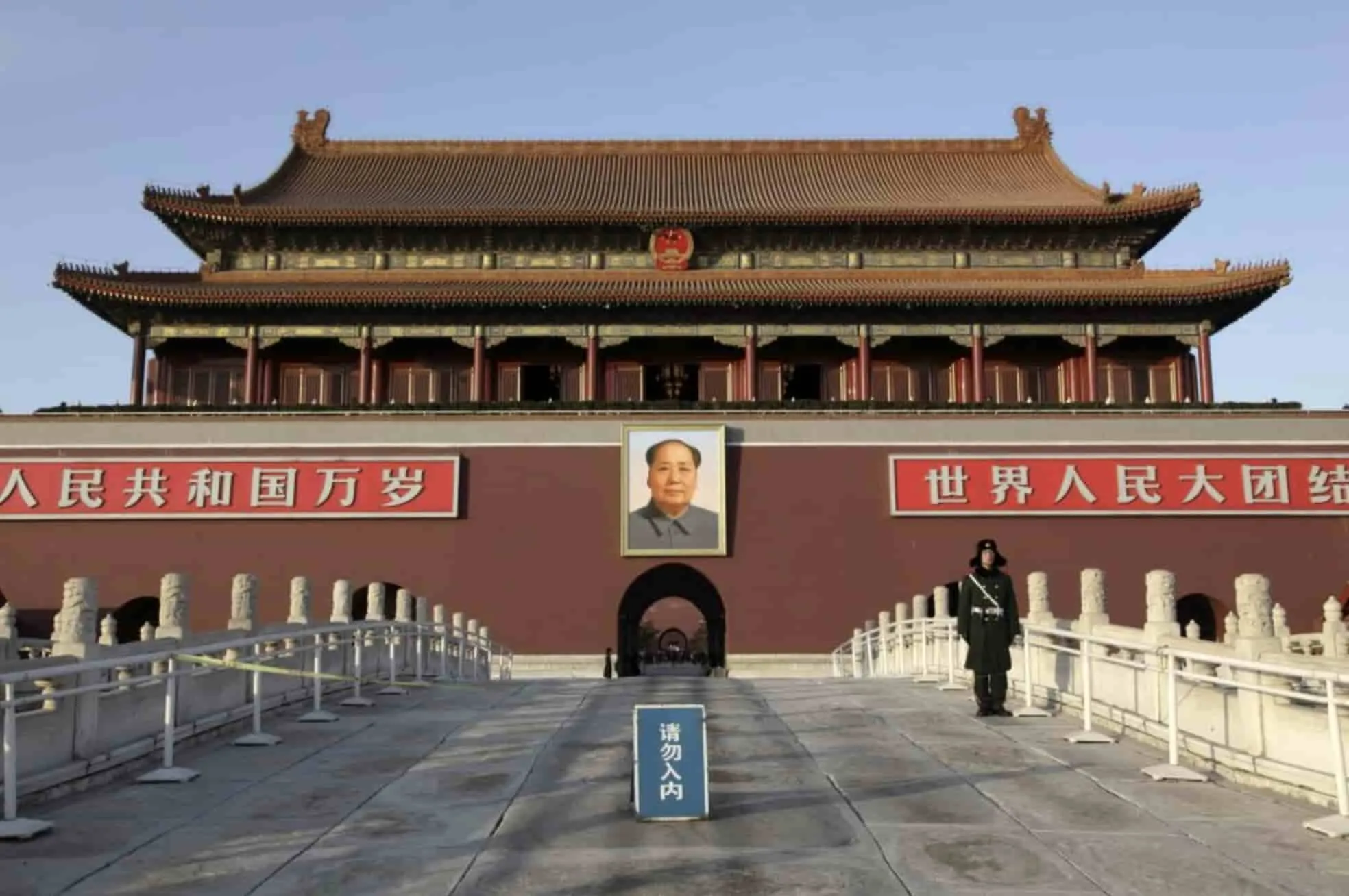 Paket Tour ke China: 3 Wisata Sejarang Paling Populer China, Dekat Lapangan Tiananmen