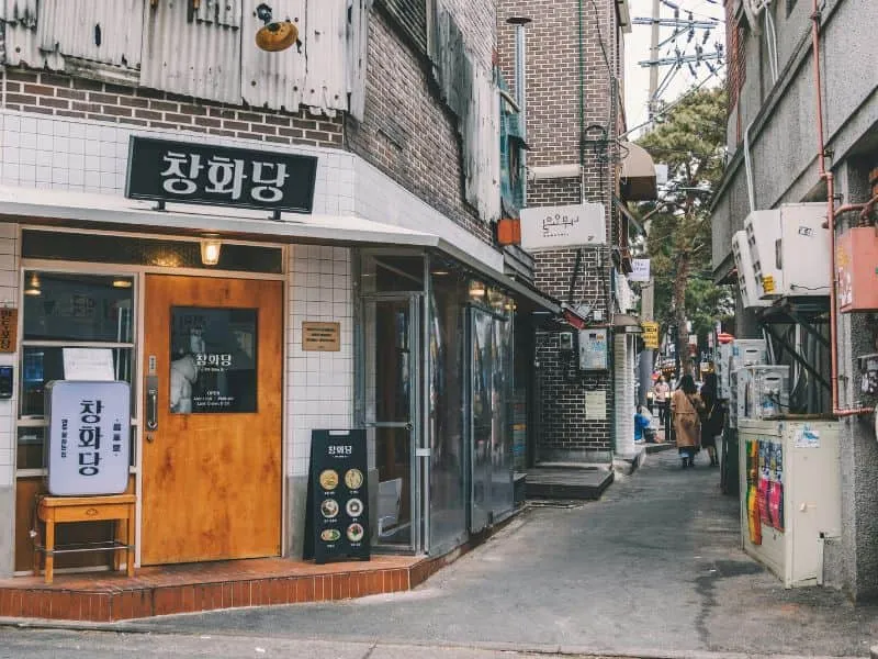 Paket Tour Korea Harga Mulai 9 Jutaan!