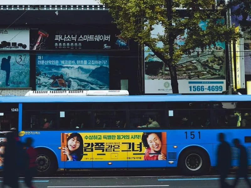Paket Tour Korea Murah All In – Harga Mulai 9 Jutaan!