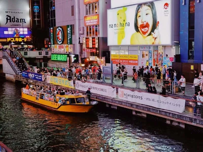 Paket Wisata Jepang 10 Hari - Mulai 30 Juta