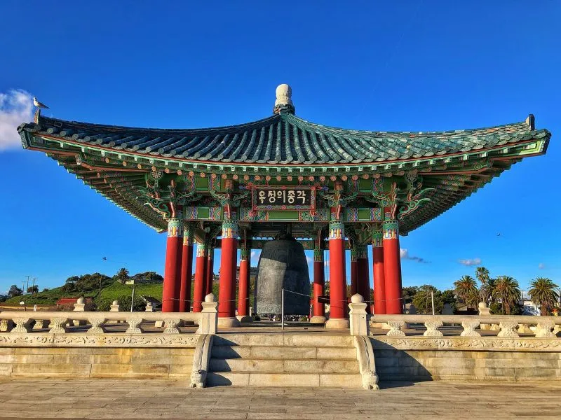 Paket Wisata Korea 7 Hari - Mulai Rp13 Juta
