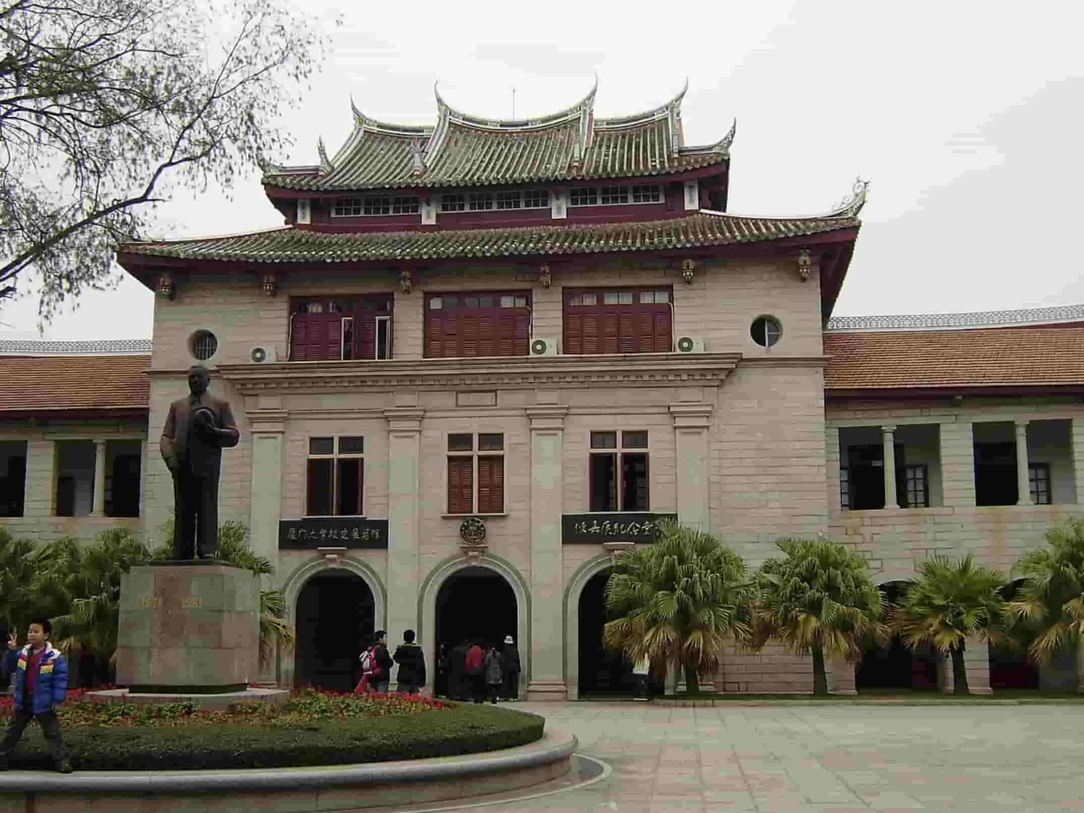 Tour ke Xiamen China 2026 - Mulai 9 Jutaan