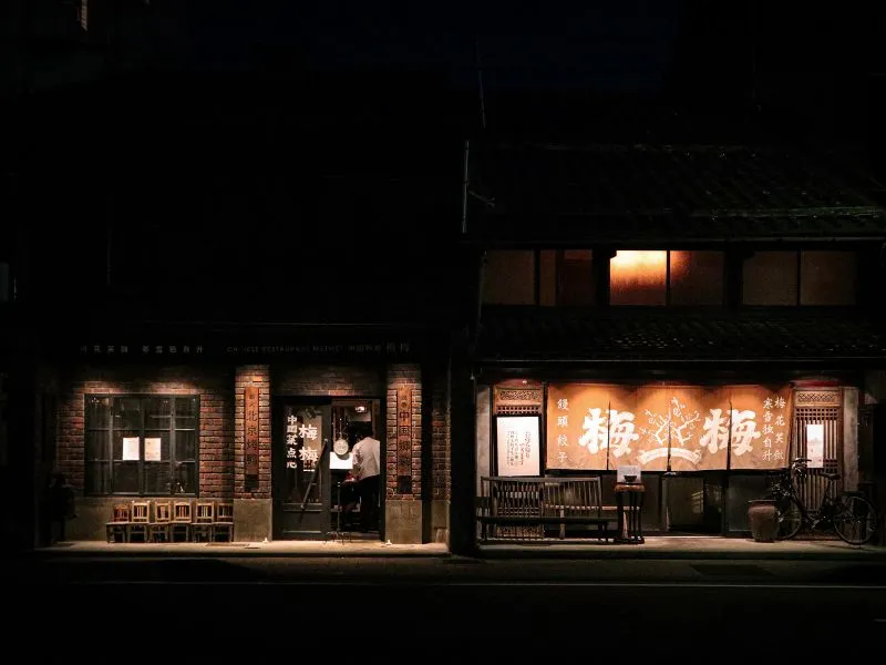 Promo Paket Tour Jepang 2025: Kuota Terbatas, Booking Sekarang!