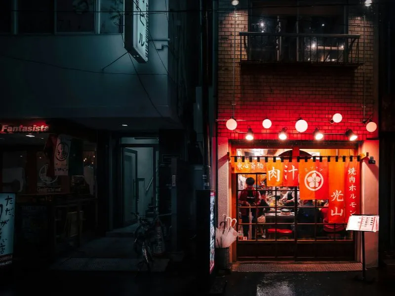 Rekomendasi Restoran Halal Dekat Fushimi Inari Kyoto!