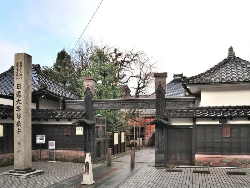 Tempat Wisata Jepang: 7 Hidden Gem di Ishikawa