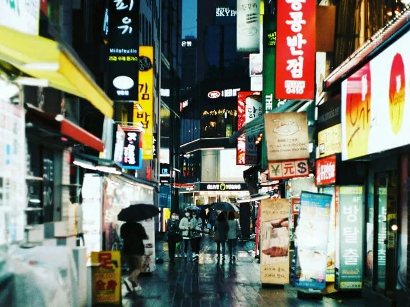 Tour Belanja Kosmetik Korea di Myeongdong 2025: Info Lengkap!