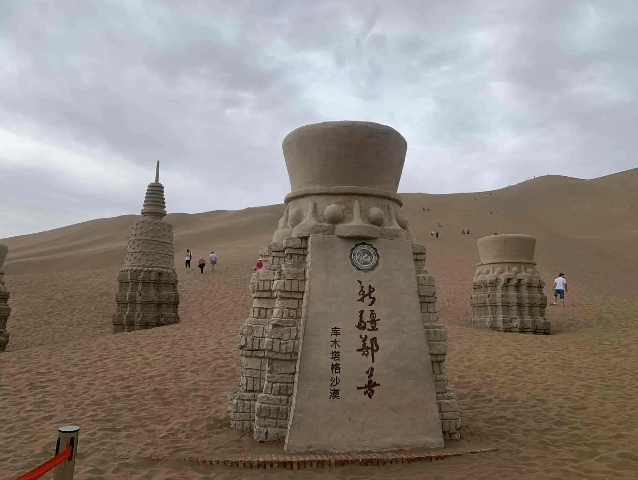Tour China Desember 2023: 6 Destinasi Wisata Populer Di Xinjiang China, Kamu Harus Tahu!